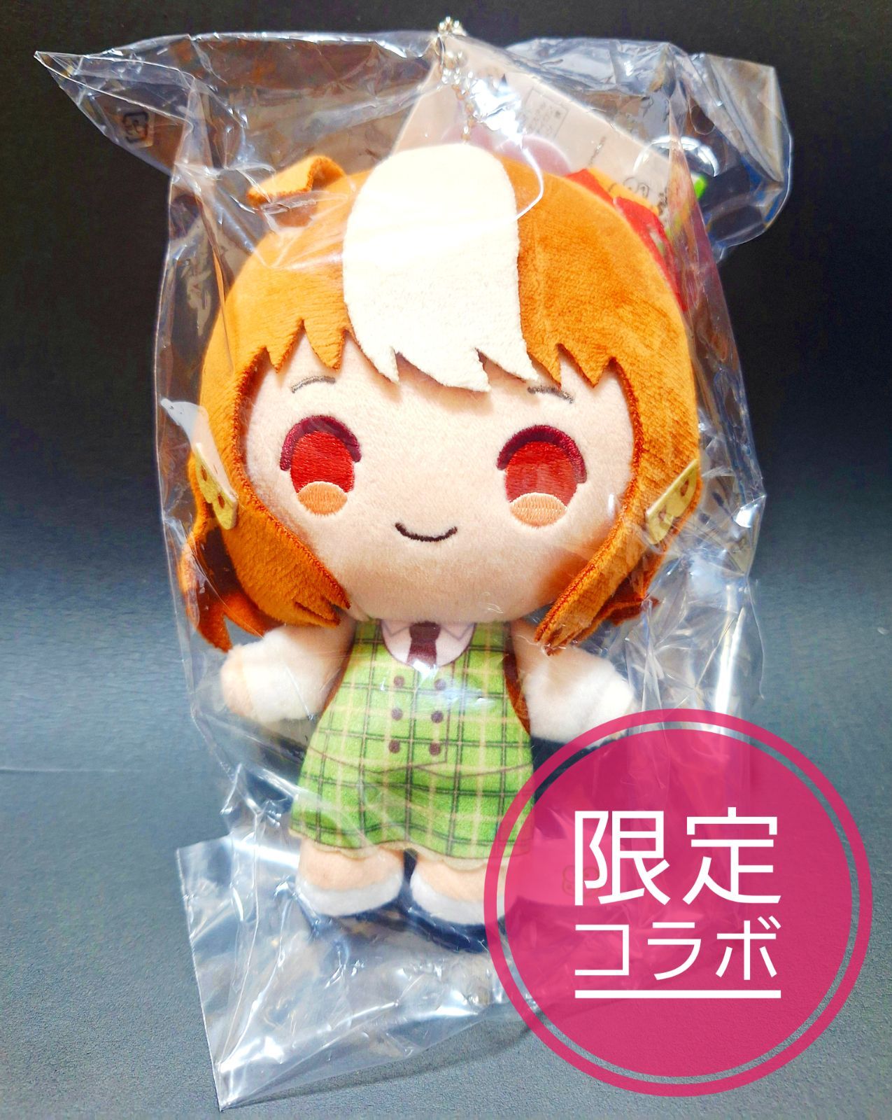 ベルノライト×けろけろけろっぴ ぬいぐるみ はぴだんぶい ウマ娘 プリティーダービー サンリオ コラボ ぬいぐるみ マスコット キャラクターグッズ ベルノライト けろけろけろっぴ ウマ娘グッズ サンリオグッズ