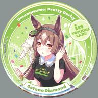 【中古】バッジ・ピンズ サトノダイヤモンド カンバッジ よみうりランド ver. 「ウマ娘 プリティーダービー in よみうりランド」