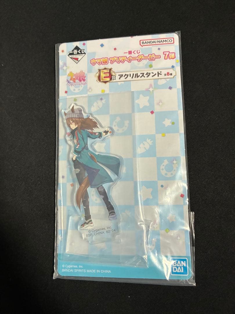 ウマ娘　一番くじ　7弾　E賞　ナカヤマフェスタ　アクリルスタンド