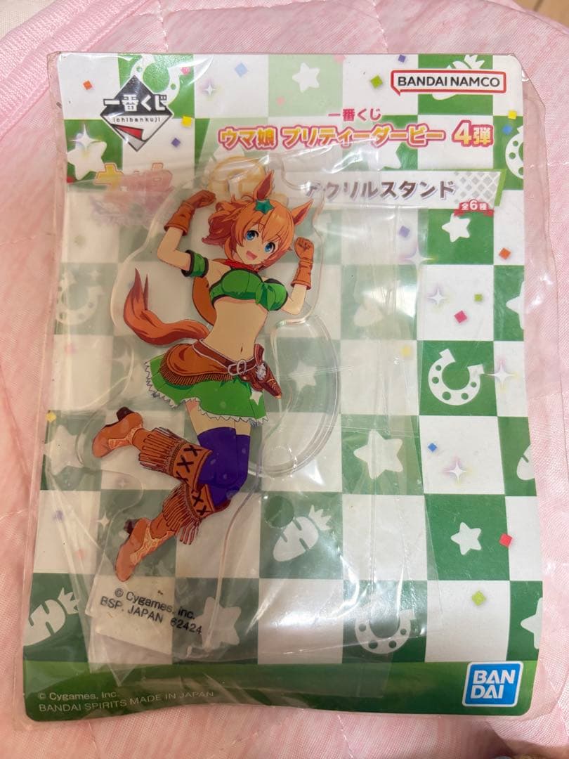 ウマ娘プリティーダービー　一番くじ　4弾　アクリルスタンド　タイキシャトル