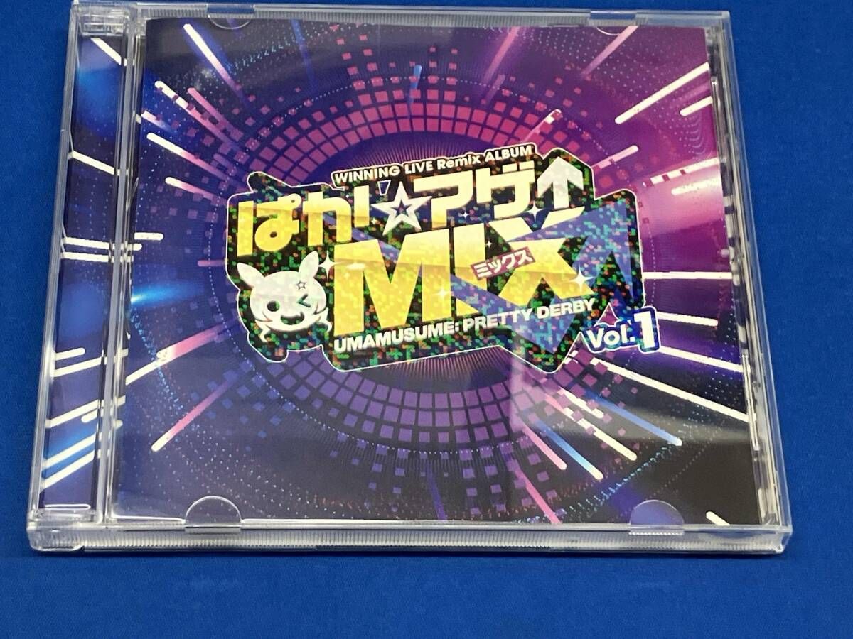 (ゲｰム･ミュｰジック) CD 『ウマ娘 プリティｰダｰビｰ』WINNING LIVE RemixALBUM｢ぱか☆アゲ↑ミックス｣Vol.1