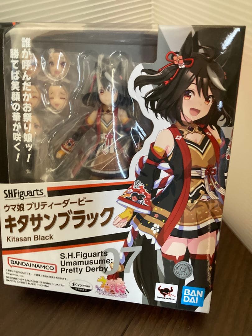 S.H.Figuarts ウマ娘 プリティーダービー キタサンブラック