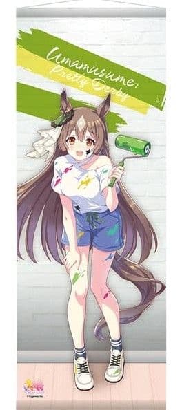 ウマ娘　ミニタペストリー　勝負服 ナムコ タペストリー サトノダイヤモンド
