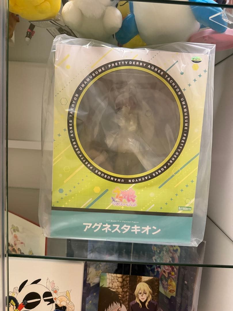 【未開封】ウマ娘 プリティーダービー アグネスタキオン 1/7スケールフィギュア
