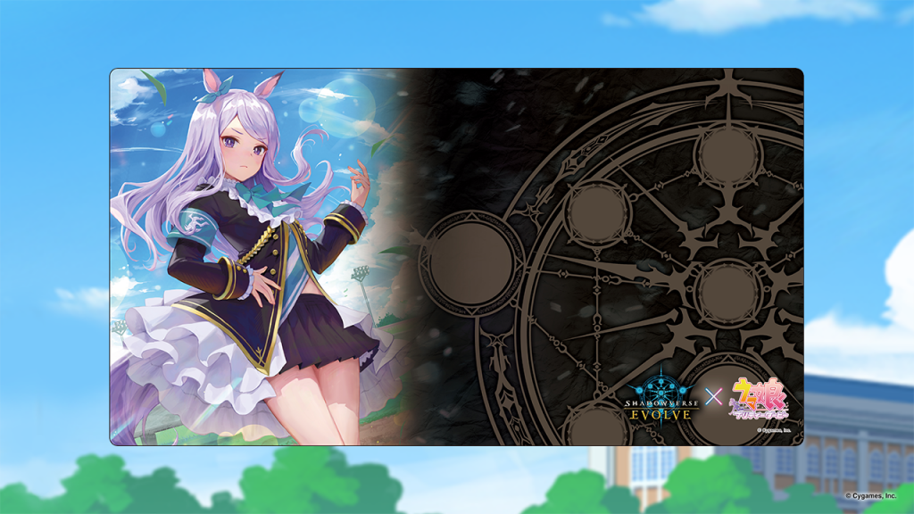 Shadowverse EVOLVE 公式ラバーマット『ウマ娘 プリティーダービー』2022年10月1日発売6種の公式掲載画像