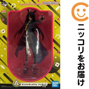 フィギュア マンハッタンカフェ 「一番くじ ウマ娘 プリティーダービー 9弾」 A賞 フィギュア【2週間以内発送】