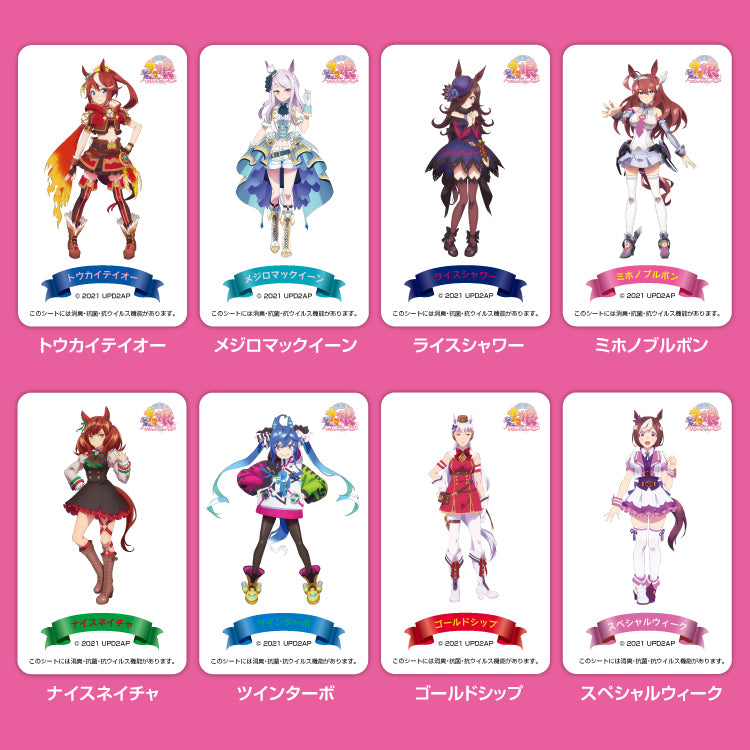 8キャラクターのアドタッチシールを一覧にした公式8枚セット商品画像
