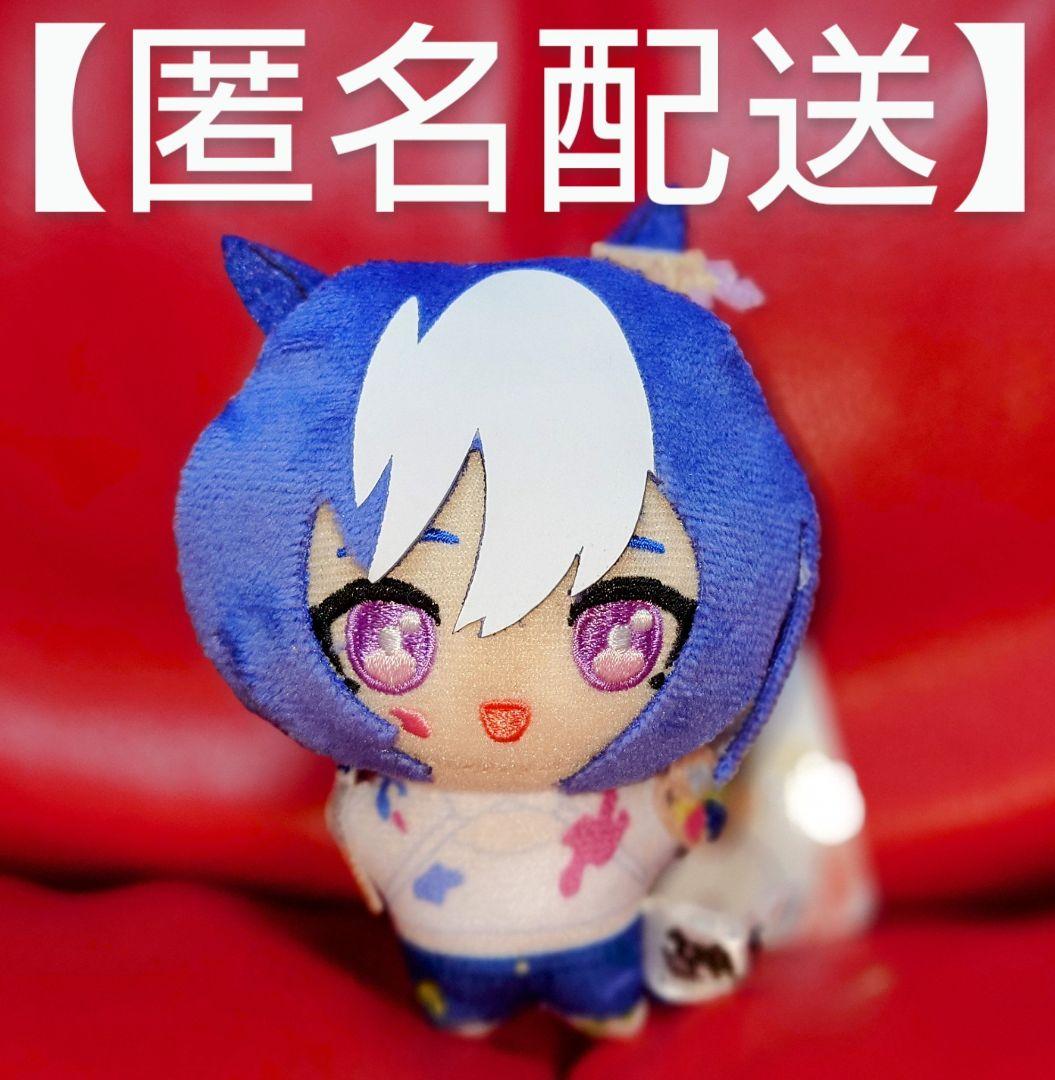 ウマ娘　ぬいぐるみマスコット　シーザリオ　ナムコ　ぬいぐるみ