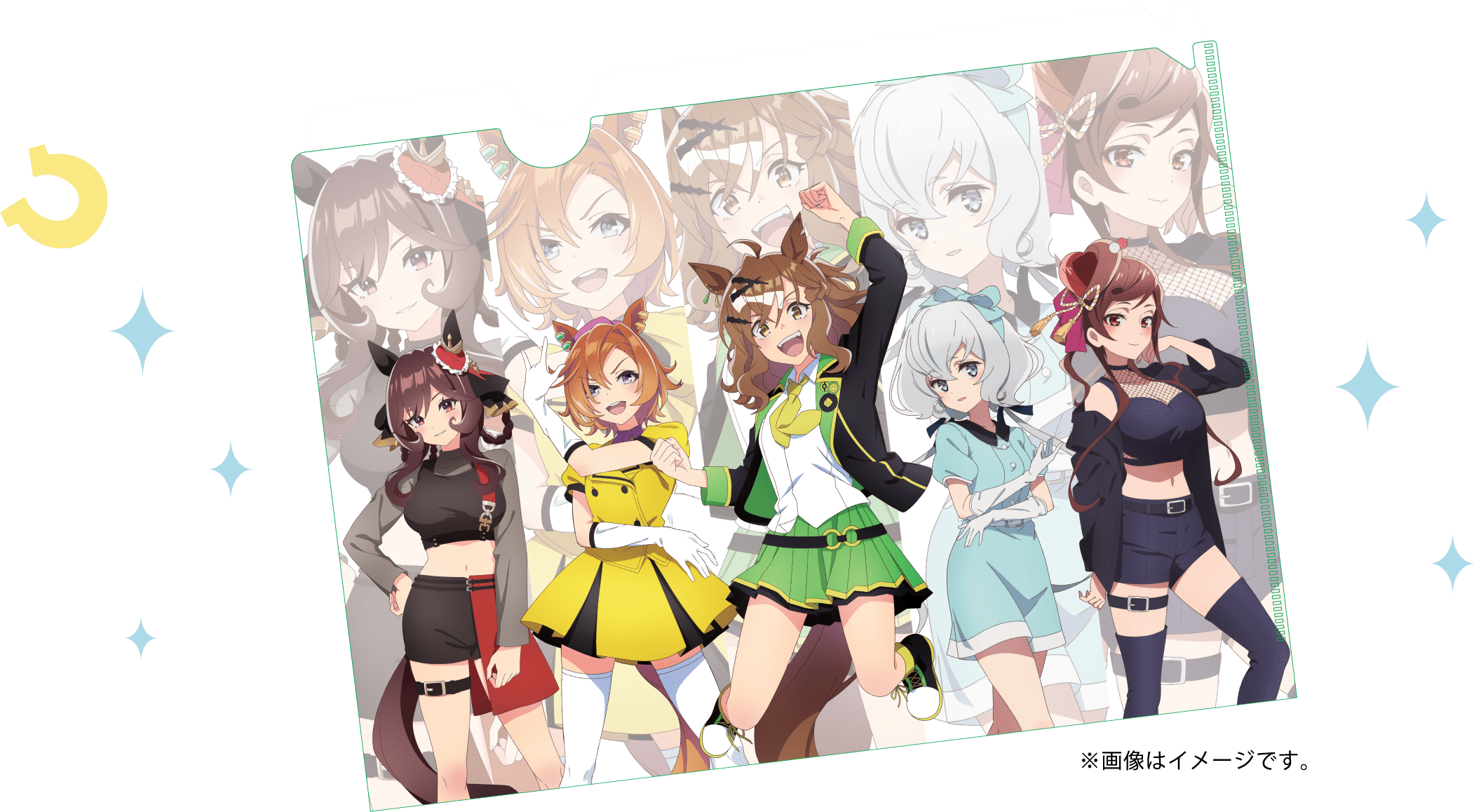 先着来場特典クリアファイル公式画像