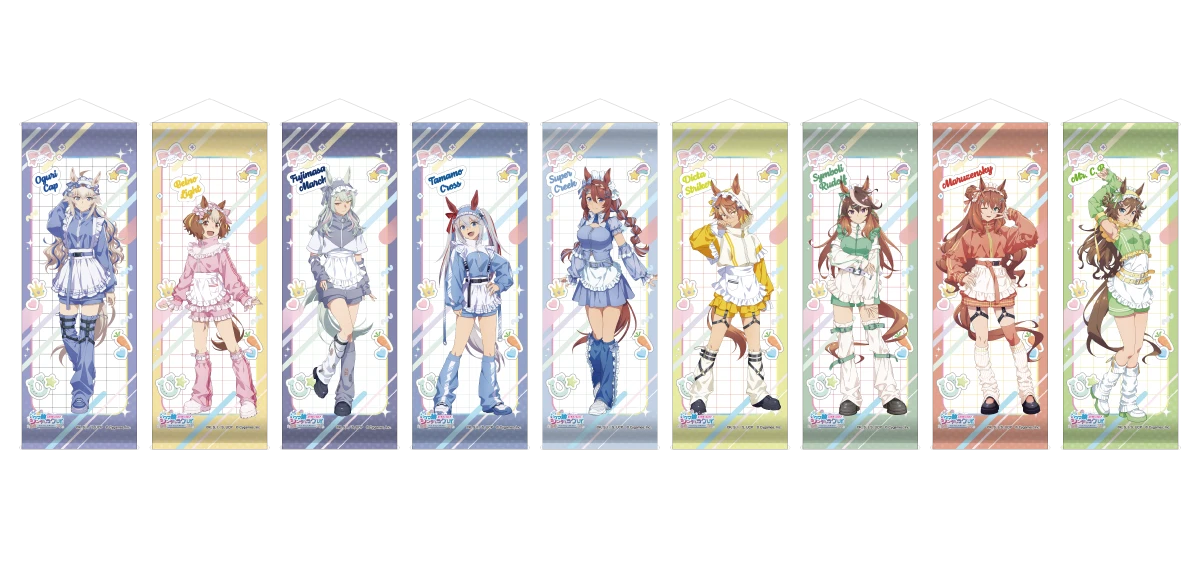 ミニタペストリー全9種
