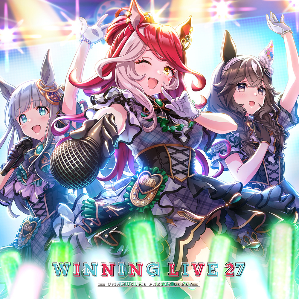 WINNING LIVE 27の公式ジャケット画像