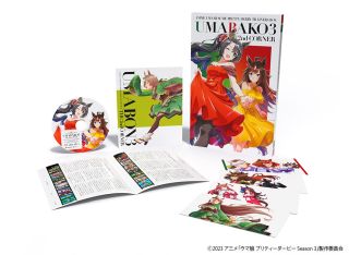 【国内盤ブルーレイ】【新品】『ウマ箱3』第2コーナー(アニメ「ウマ娘 プリティーダービー Season3」トレーナーズBOX)【B2024/2/21発売】
