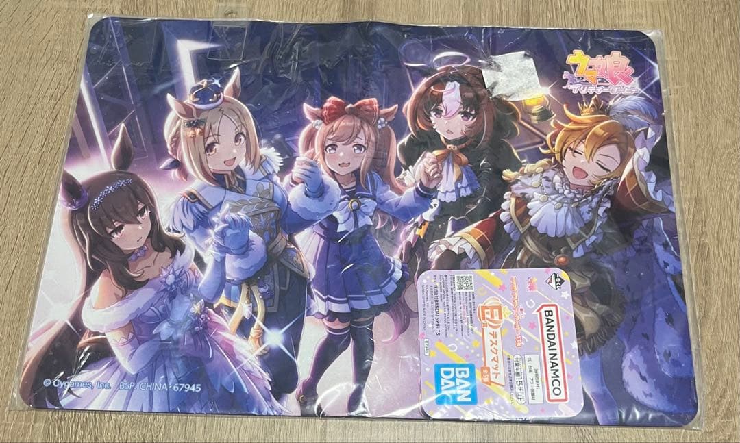 ウマ娘 一番くじ 13弾 E賞 デスクマット
