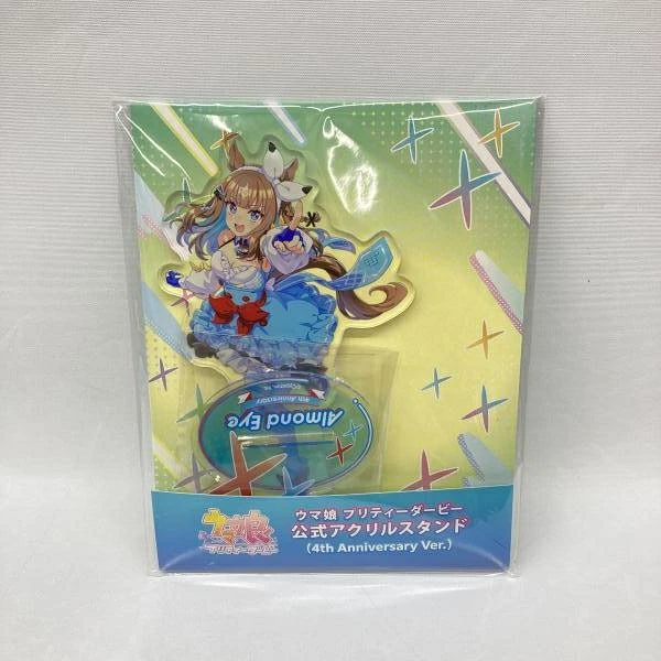 【中古】Cygames 公式アクリルスタンド アーモンドアイ(4th Anniversary Ver.) 未開封品 ウマ娘 プリティーダービー[97]