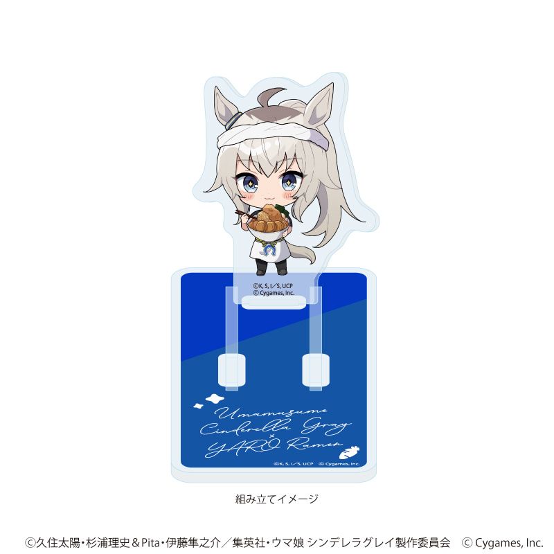 A3公式eeo Storeのアクリルスタンドプレート オグリキャップ（ラーメン屋ver.）商品画像