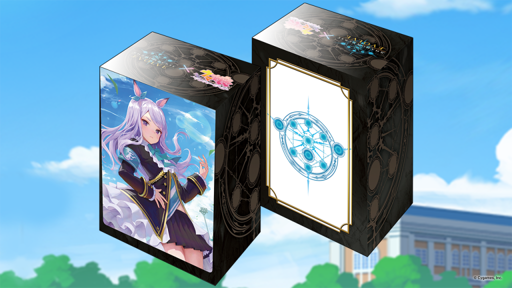 Shadowverse EVOLVE公式デッキホルダー『ウマ娘 プリティーダービー』2022年10月1日発売6種の公式掲載画像