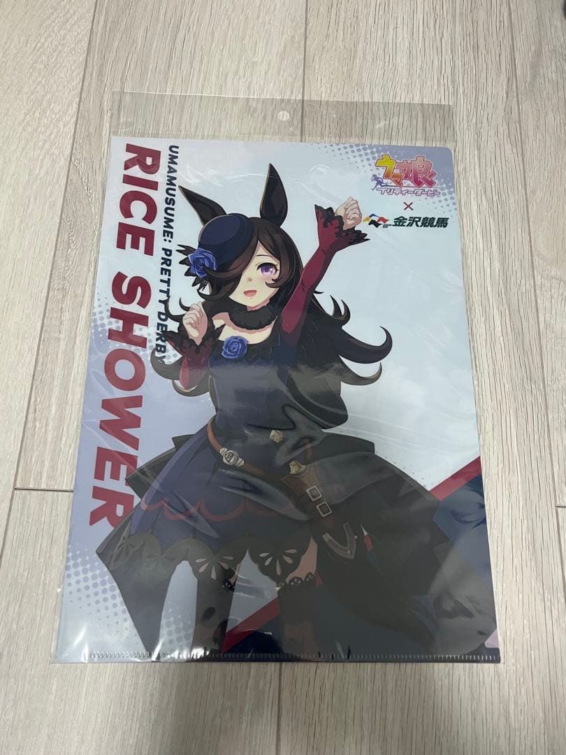 ウマ娘　ライスシャワー　金沢競馬場　クリアファイル