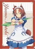 【中古】クリアファイル ヤエノムテキ 〜聖蹄祭へようこそ!トレセン学園メイド喫茶〜 A4クリアファイル 「ウマ娘 シンデレラグレイ」