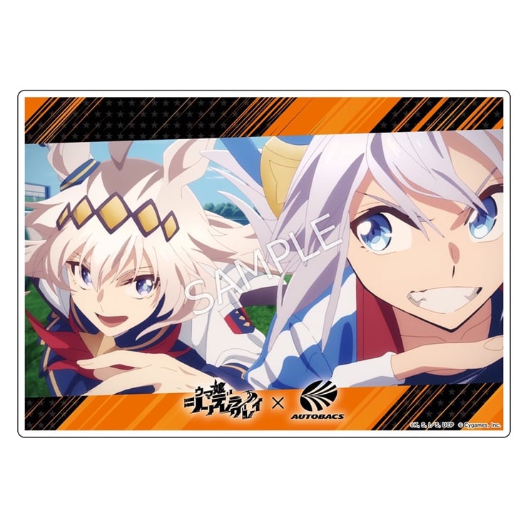 アクリルパネルAのオートバックス公式商品画像