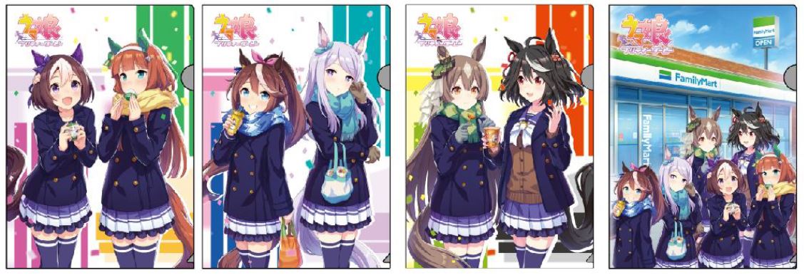 購入特典A4クリアファイル全4種の公式一覧画像