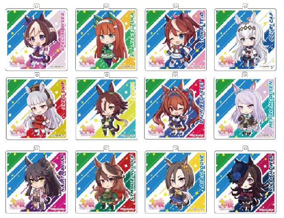 購入特典アクリルキーホルダー全12種の公式一覧画像