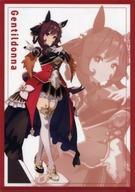 【中古】クリアファイル ジェンティルドンナ オリジナルA4クリアファイル 「ウマ娘 プリティーダービー×ファミリーマート」 対象チョコレート購入特典