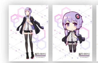 結月ゆかりの通常絵柄とデフォルメ絵柄の購入特典ブロマイド