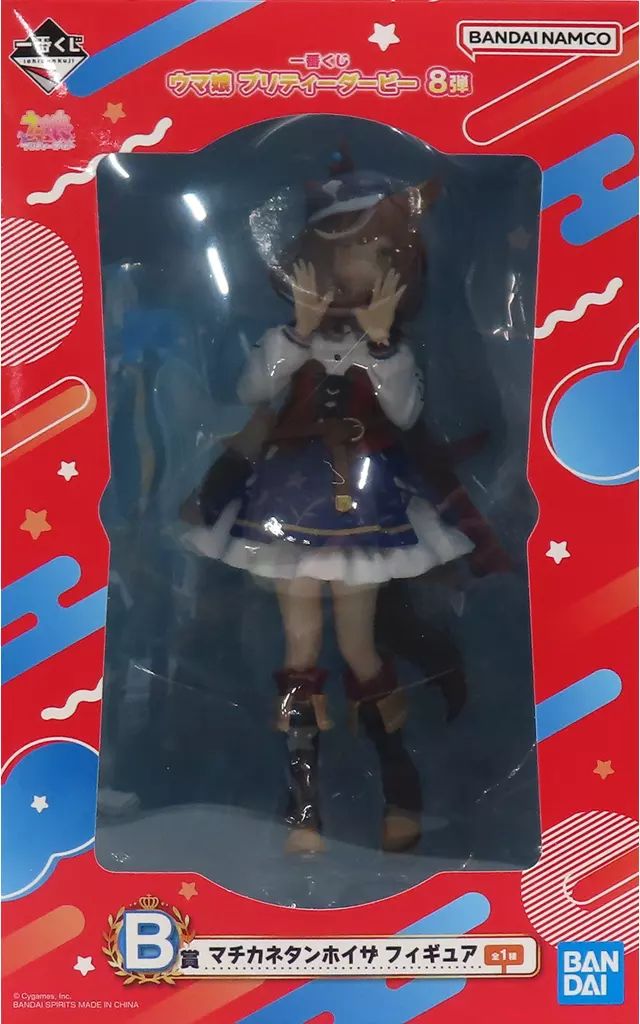 【中古】フィギュア マチカネタンホイザ 「一番くじ ウマ娘 プリティーダービー 8弾」 B賞 フィギュア