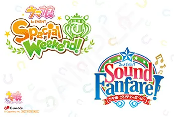 2nd EVENT Blu-ray とらのあな特典イラストカード公式画像