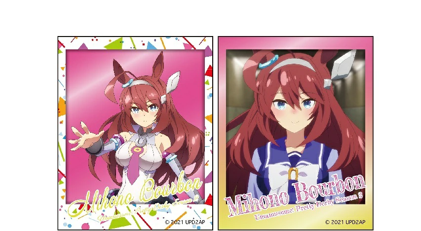 ミホノブルボン ウマ娘 プリティーダービー Season 2 フォト風メタルステッカーコレクションB ミホノブルボン