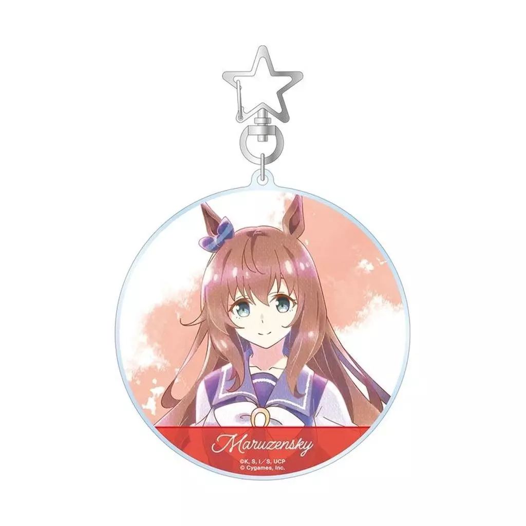 【中古】キーホルダー マルゼンスキー Ani-Art aqua label BIGアクリルキーホルダー 「アニメ ウマ娘 シンデレラグレイ」