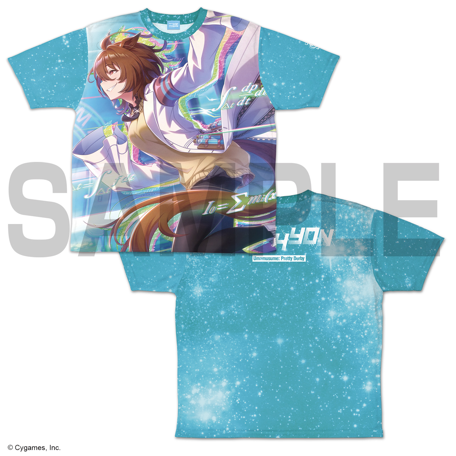 アグネスタキオン 両面フルグラフィックTシャツ 前後合成