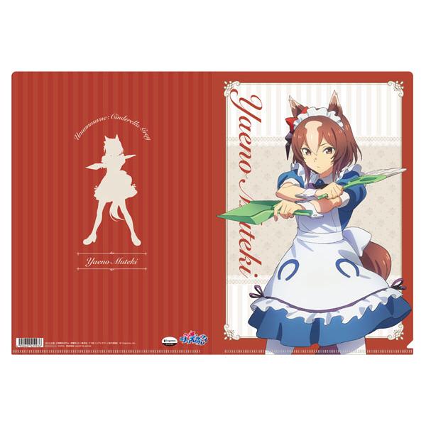 アニメ『ウマ娘 シンデレラグレイ』 クリアファイル ヤエノムテキ 〜聖蹄祭へようこそ!トレセン学園メイド喫茶〜[ムービック]《発売済・在庫品》
