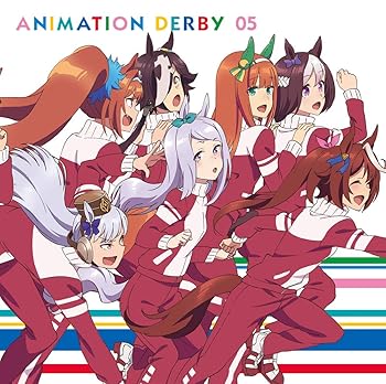 【中古】【39shop】TVアニメウマ娘★プリティーダービーANIMATION DERBY 05 なし(非常に良い)