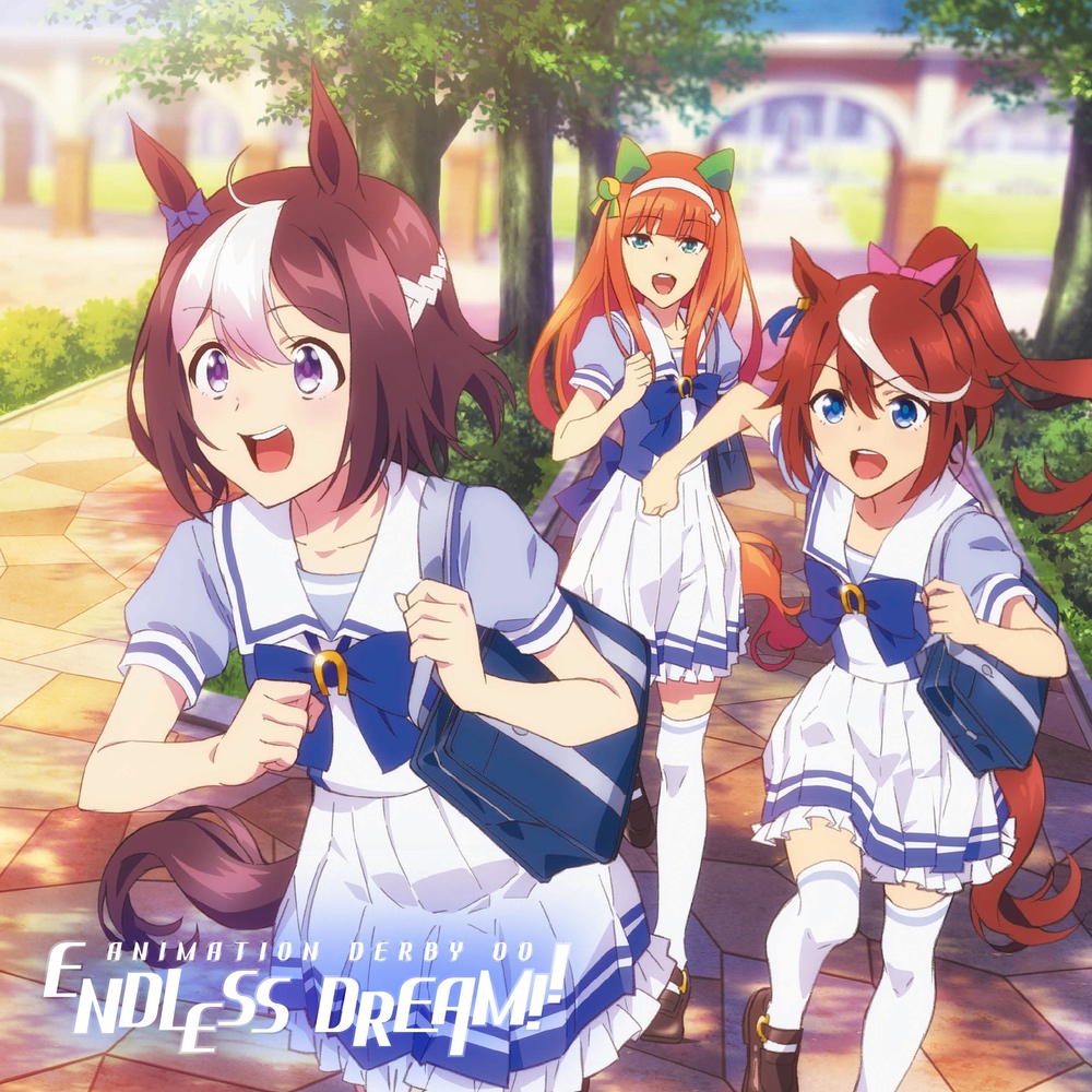 ENDLESS DREAM!!【BD付限定盤】 ジャケット