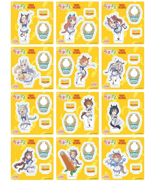 うまよん×TOWER RECORDS トレーディングアクリルスタンドキーホルダー全12種の公式ラインナップ