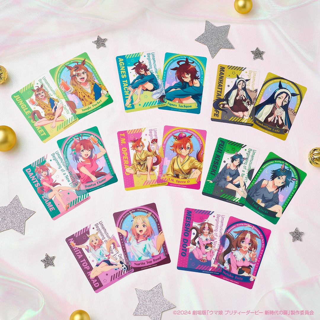 クリアイラストカードセット2枚入りの全8セット