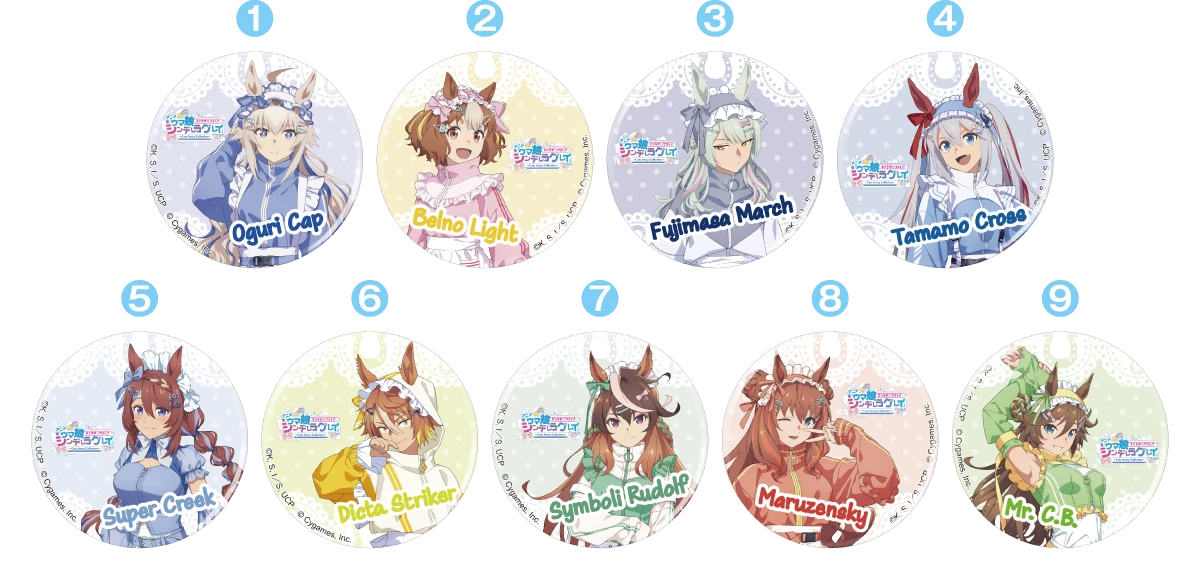 B賞缶バッジ全9種