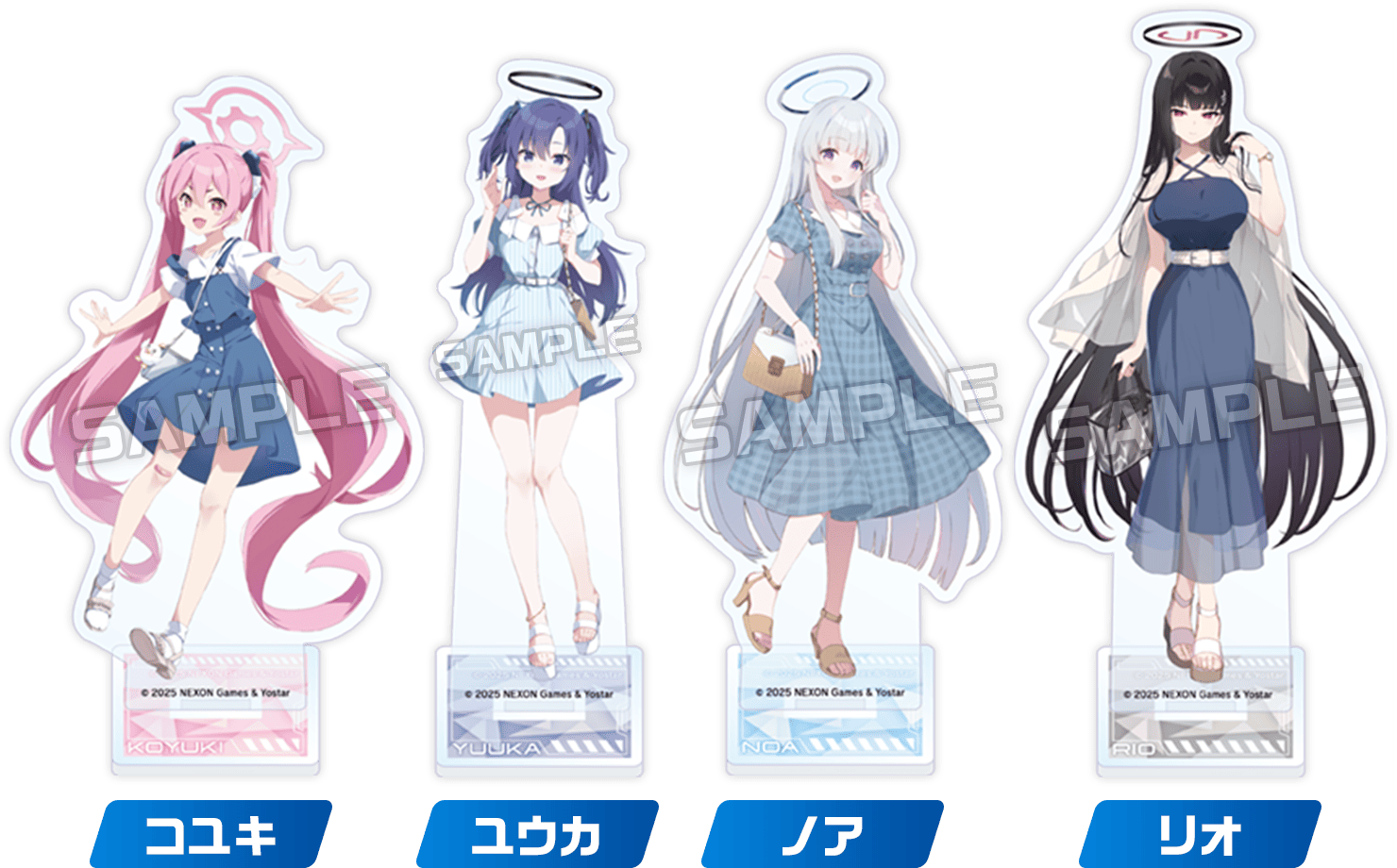 ローソン限定 アクリルスタンド（私服ver.）全4種