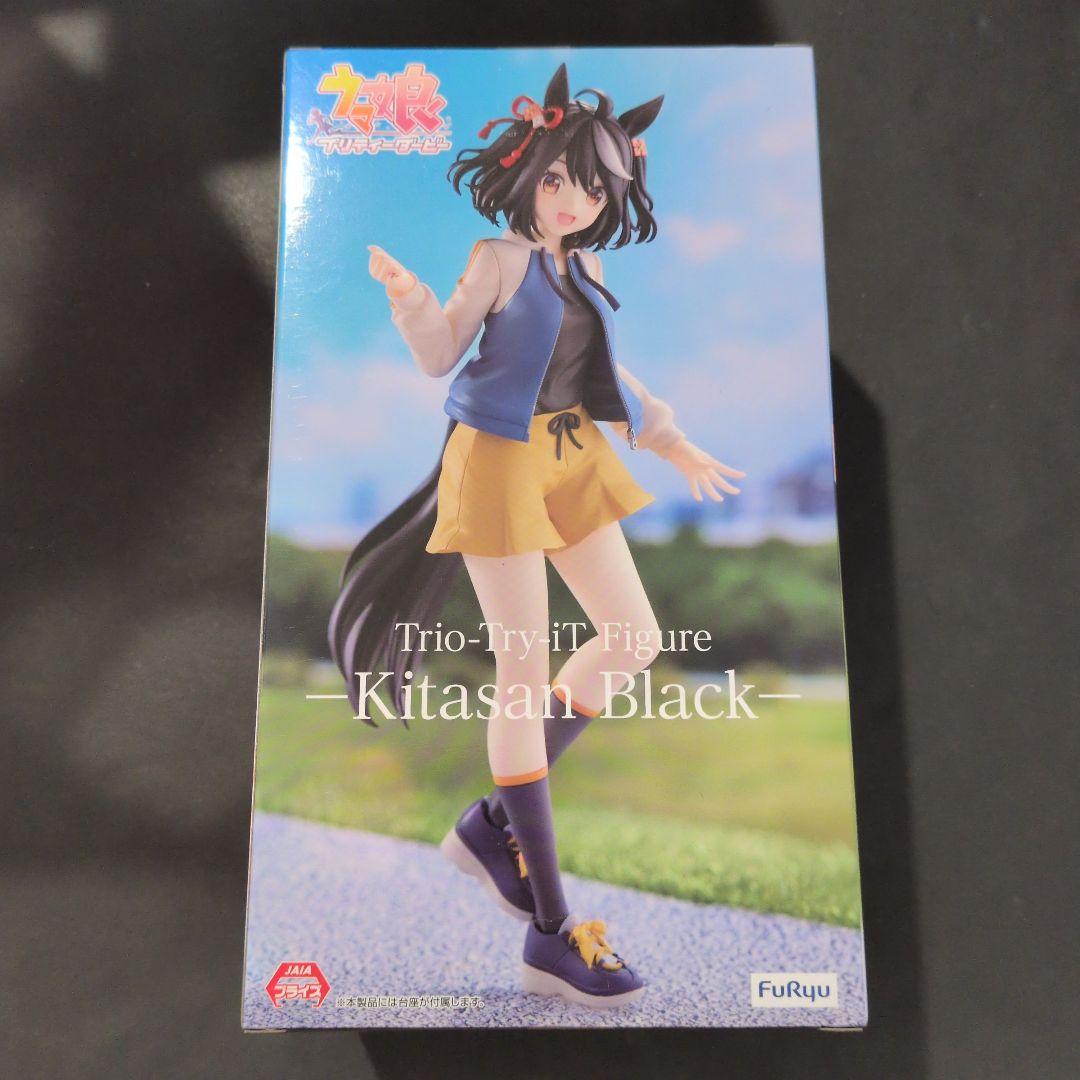 ウマ娘 Trio-Try-iT キタサンブラック フィギュア　プライズ品　未開封