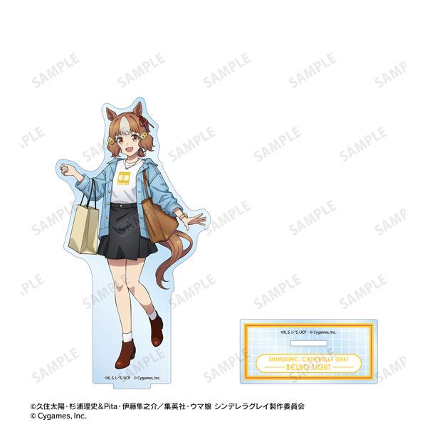 ウマ娘 シンデレラグレイ ベルノライト BIGアクリルスタンド POP UP SHOP in マルイ シングレ 新品 未開封品 正規品 【アルマビアンカ】