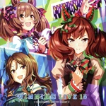 【中古】 『ウマ娘 プリティーダービー』WINNING LIVE 15/(ゲーム・ミュージック),スペシャルウィーク(CV.和氣あず未),ライスシャワー(CV.石見舞菜香),スマートファルコン(CV.大和田仁美),トーセンジョーダン(CV.鈴
