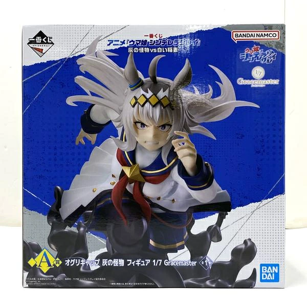 【中古】【未開封】A賞 オグリキャップ 灰の怪物 フィギュア 1/7 Gracemaster 「一番くじ ウマ娘」[95]