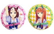 【中古】クッション・抱き枕・本体 全2種セット ラウンドクッションVol.1 「ウマ娘 プリティーダービー」