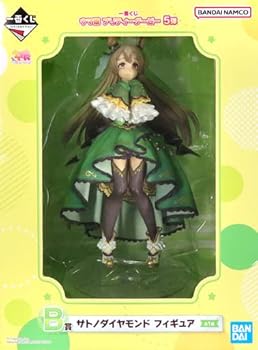 【中古】【39shop】サトノダイヤモンド★一番くじ ウマ娘 プリティーダービー 5弾 B賞 フィギュア(非常に良い)
