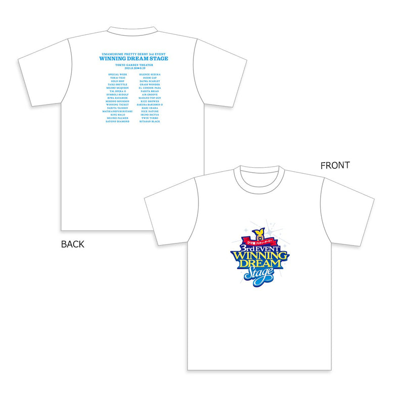 ウマ娘 プリティーダービー 公式Tシャツ（3rd EVENT Ver.）