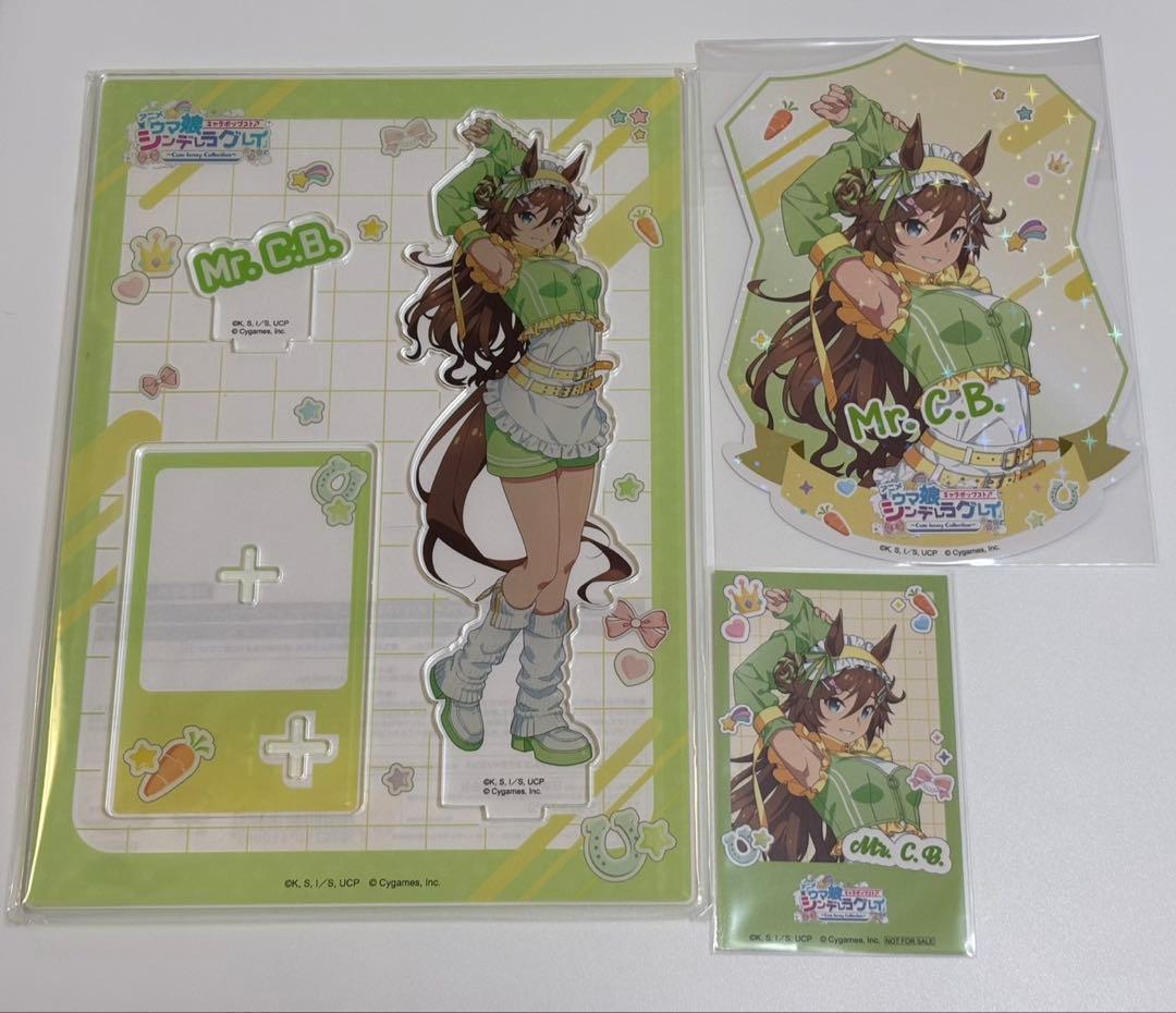 ウマ娘 シンデレラグレイ キャラポップストア ミスターシービー アクスタ