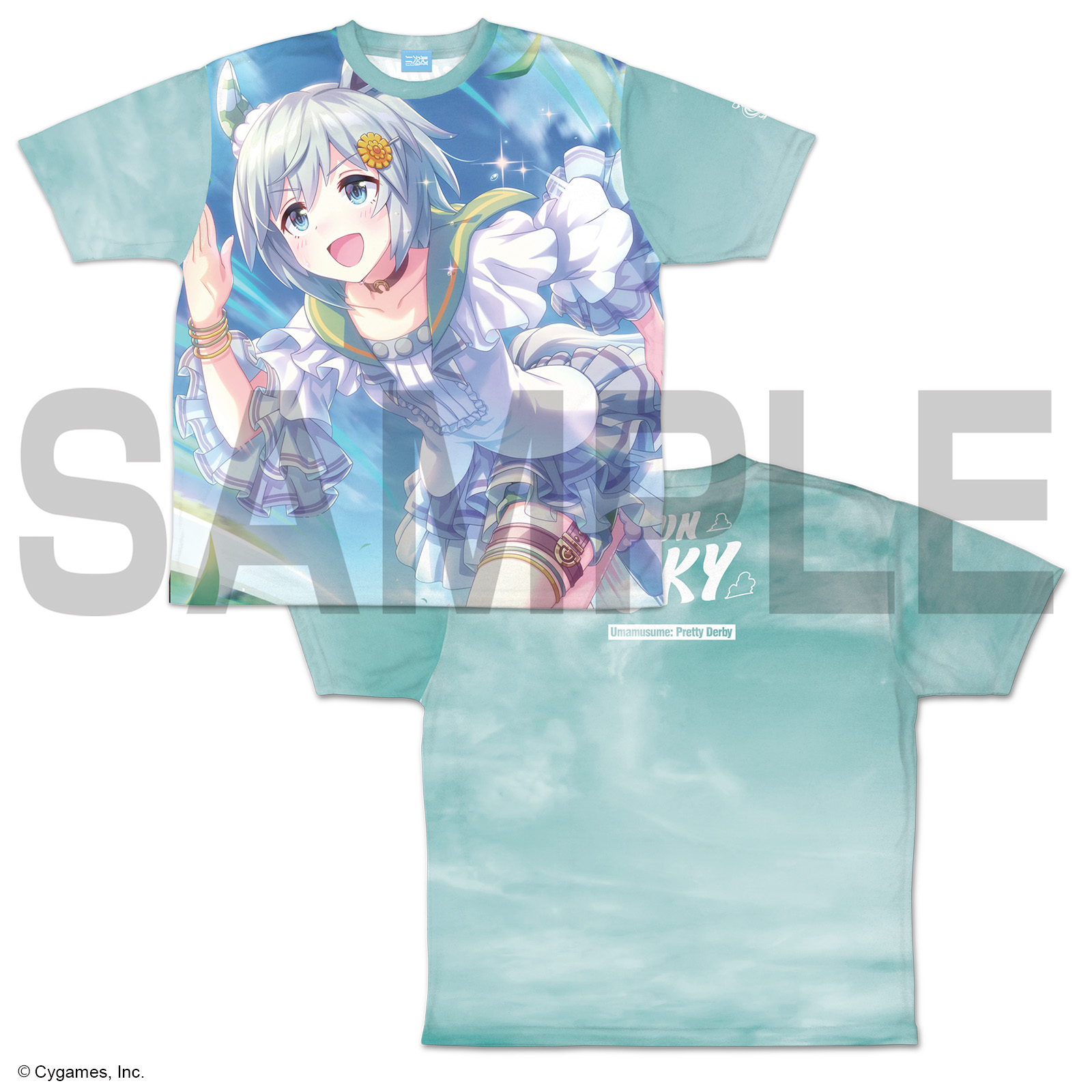 セイウンスカイ 両面フルグラフィックTシャツ 前後合成