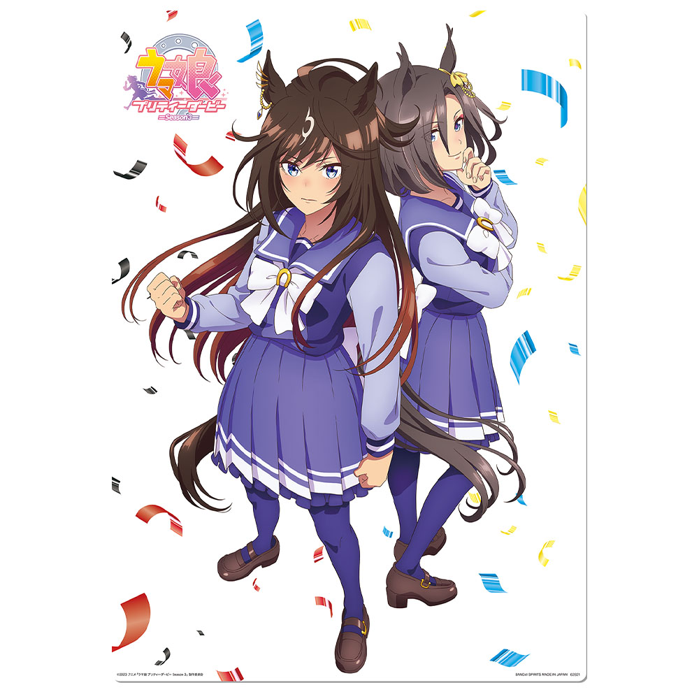 E賞 イラストボード