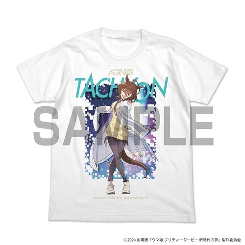 【送料無料対象商品】コスパ 劇場版『ウマ娘 プリティーダービー 新時代の扉』 アグネスタキオン フルカラーTシャツ WHITE【ネコポス/ゆうパケット対応】